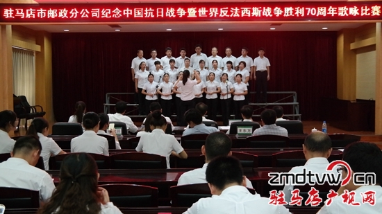 圖為天中區(qū)代表隊正在演唱.jpg