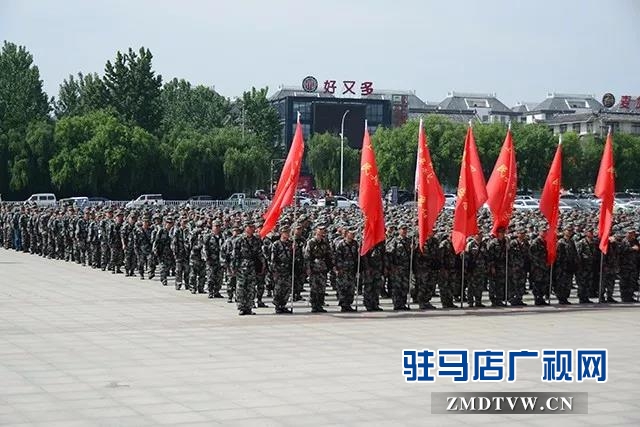 12上蔡縣召開2018年民兵組織整頓拉動集結(jié)點驗大會.jpg