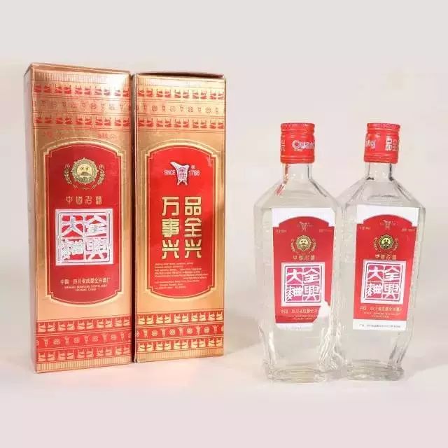 三十年前的名酒都長啥樣？看看就知道老了