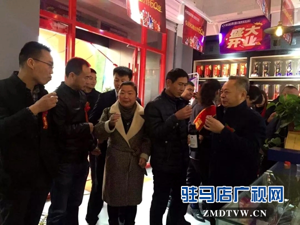 河南豫副酒源直營店在駐馬店落地 帶你體驗一站式購物