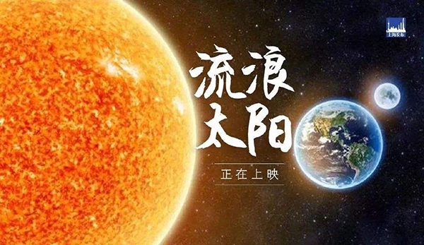 太陽又去流浪了，衣物陰干易得??？看醫(yī)生們的防霉妙招