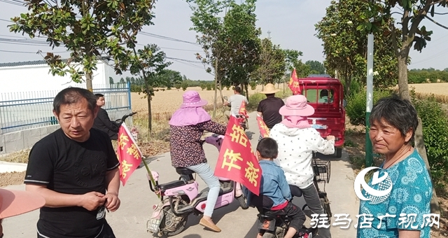 汝南縣三橋鎮(zhèn)：貧困戶爭當防火員 助力“三夏”防火