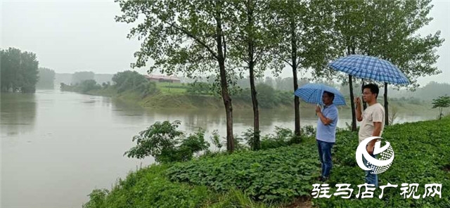 汝南縣三橋鎮(zhèn)嚴密防范確保宿鴨湖水庫泄洪安全