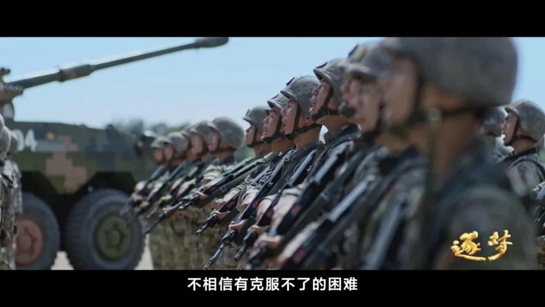 逐夢(mèng)｜淚目！他穿著軍裝和烈士哥哥“同框”……