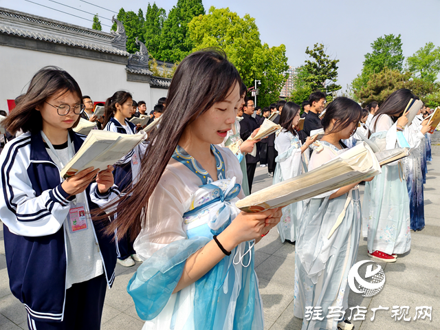 平輿縣舉辦第29屆世界讀書日“世界讀書日，全民讀論語 ”公益活動