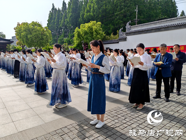 平輿縣舉辦第29屆世界讀書日“世界讀書日，全民讀論語 ”公益活動