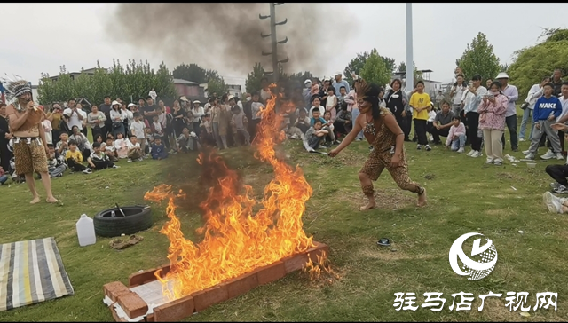 平輿藍(lán)天芝麻小鎮(zhèn)：美人魚(yú)真人秀 野人部落演藝讓游客嗨歡天