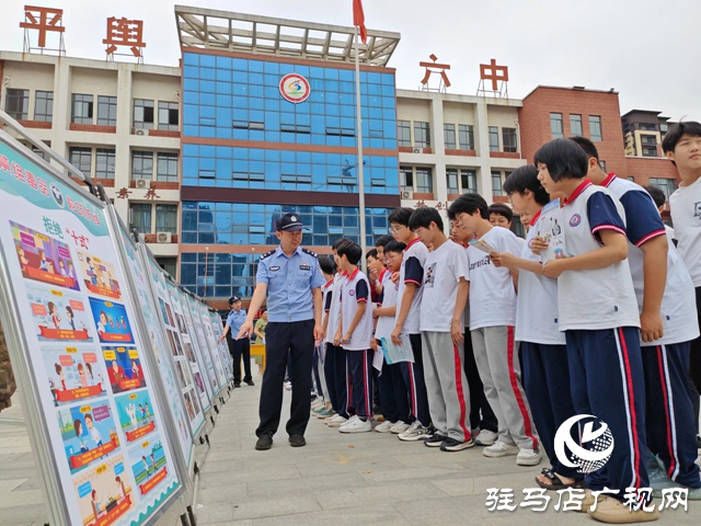 平輿縣：禁毒知識進校園 守護青春助成長