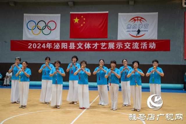 泌陽(yáng)縣：文體才藝大舞臺(tái) 交流展示放光彩