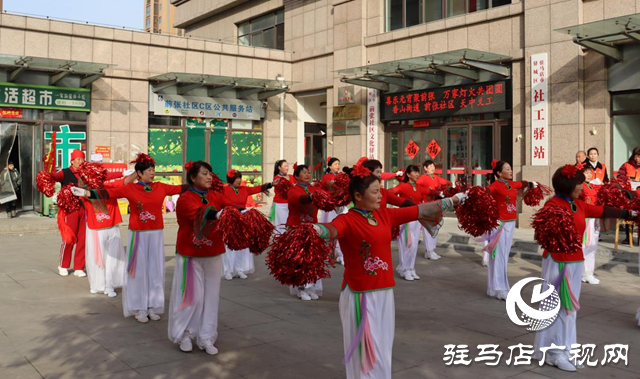 驛城區(qū)香山街道前張社區(qū)：多彩活動鬧元宵